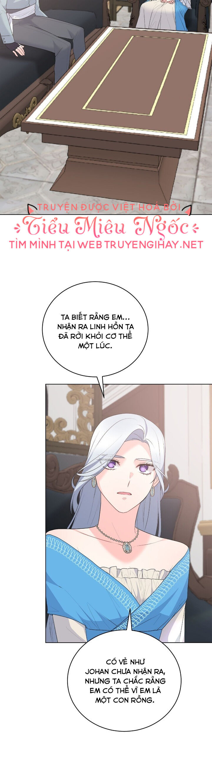 Nhân Vật Phản Diện Muốn Thành Nữ Chính: Chapter 107