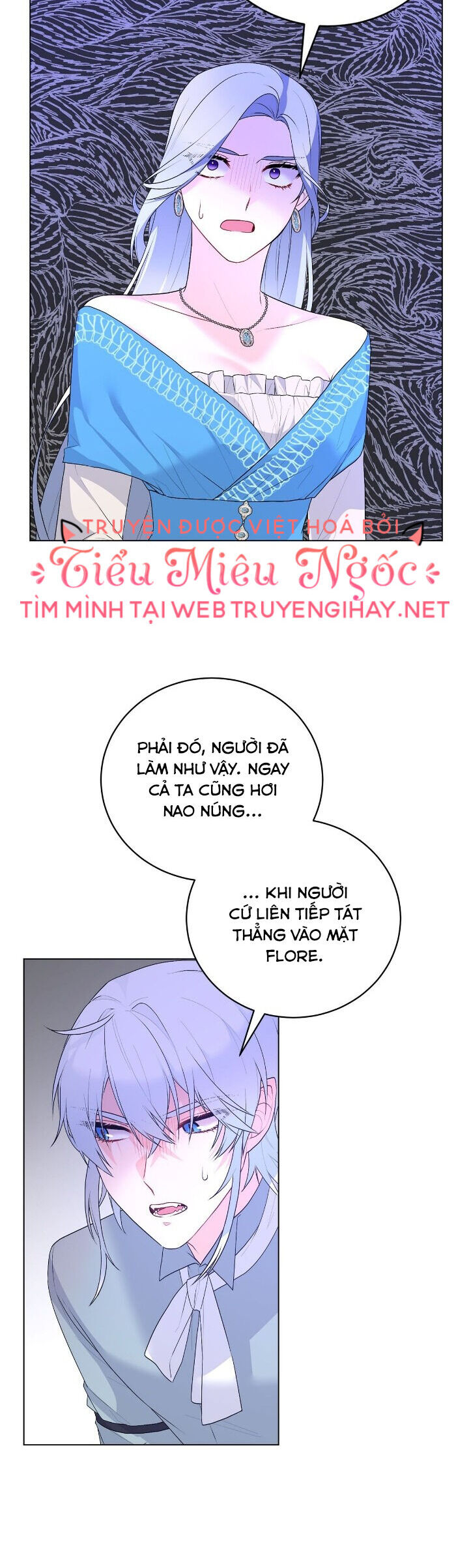 Nhân Vật Phản Diện Muốn Thành Nữ Chính: Chapter 107