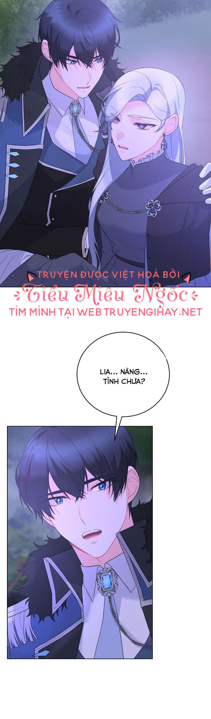 Nhân Vật Phản Diện Muốn Thành Nữ Chính: Chapter 107