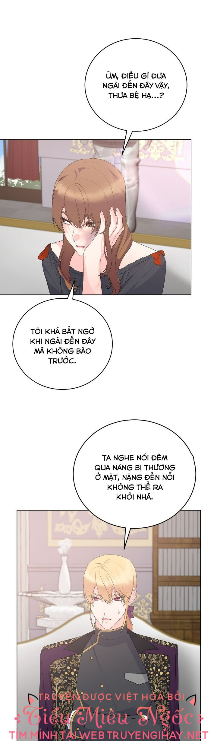Nhân Vật Phản Diện Muốn Thành Nữ Chính: Chapter 107