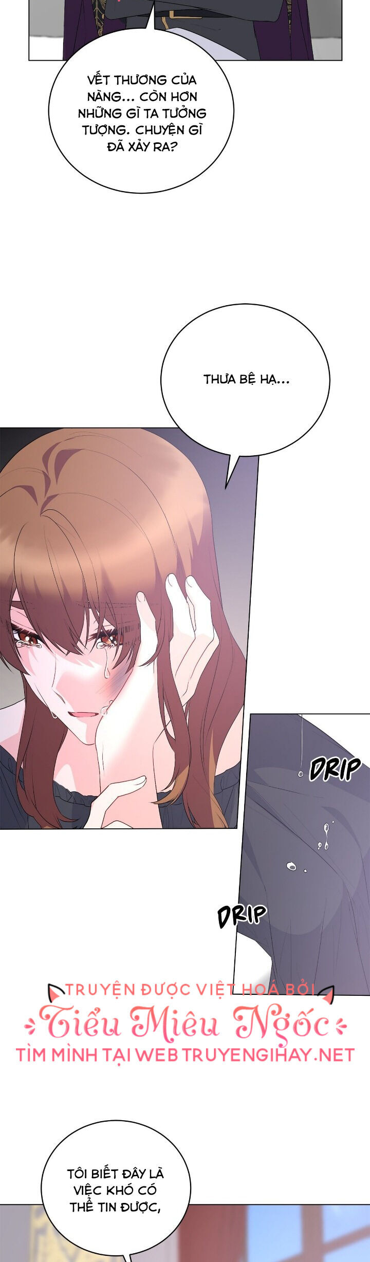 Nhân Vật Phản Diện Muốn Thành Nữ Chính: Chapter 107