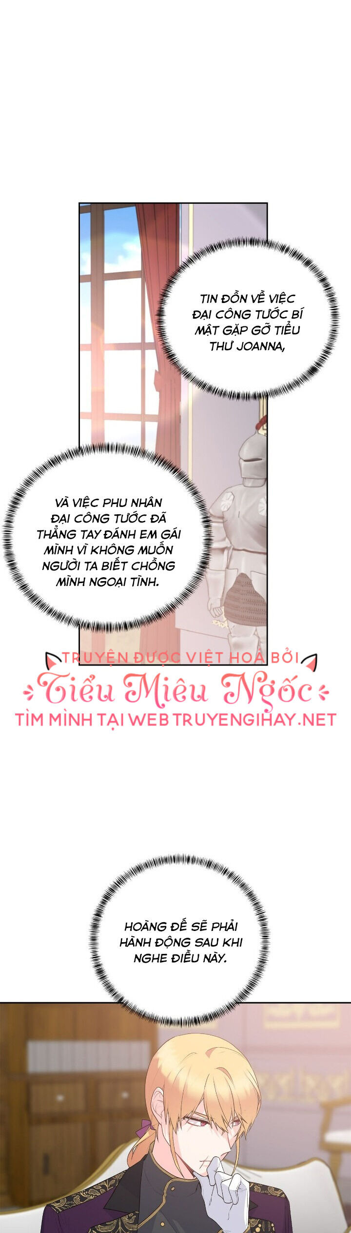 Nhân Vật Phản Diện Muốn Thành Nữ Chính: Chapter 107