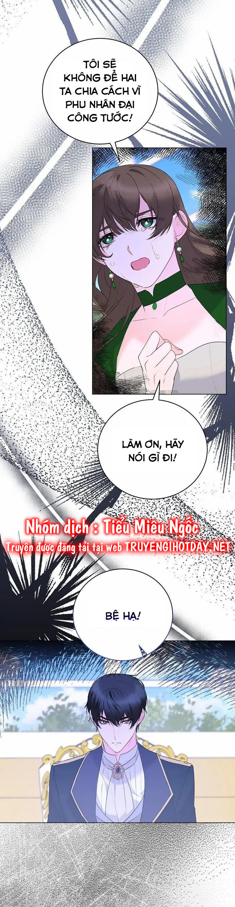 Nhân Vật Phản Diện Muốn Thành Nữ Chính: Chapter 109