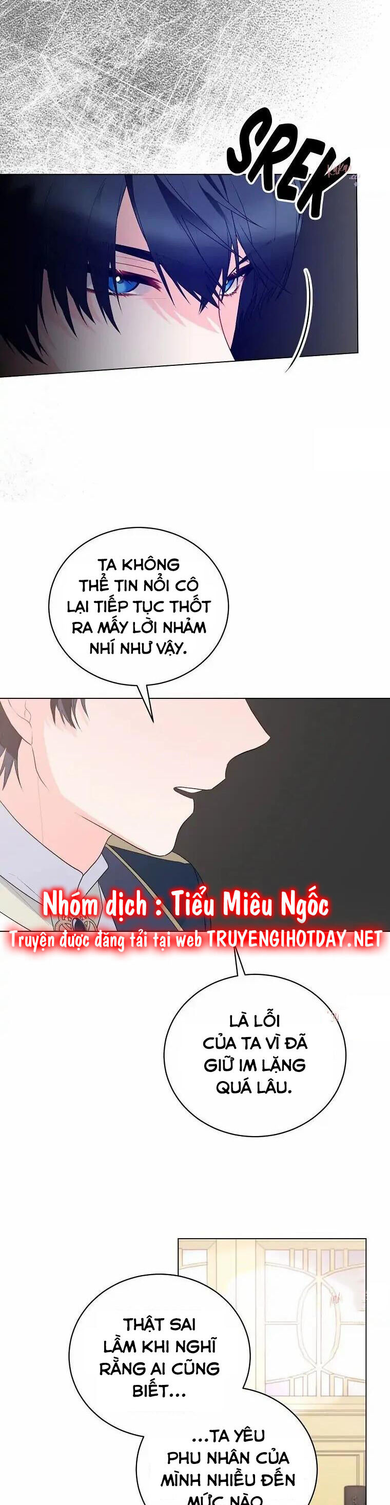 Nhân Vật Phản Diện Muốn Thành Nữ Chính: Chapter 109
