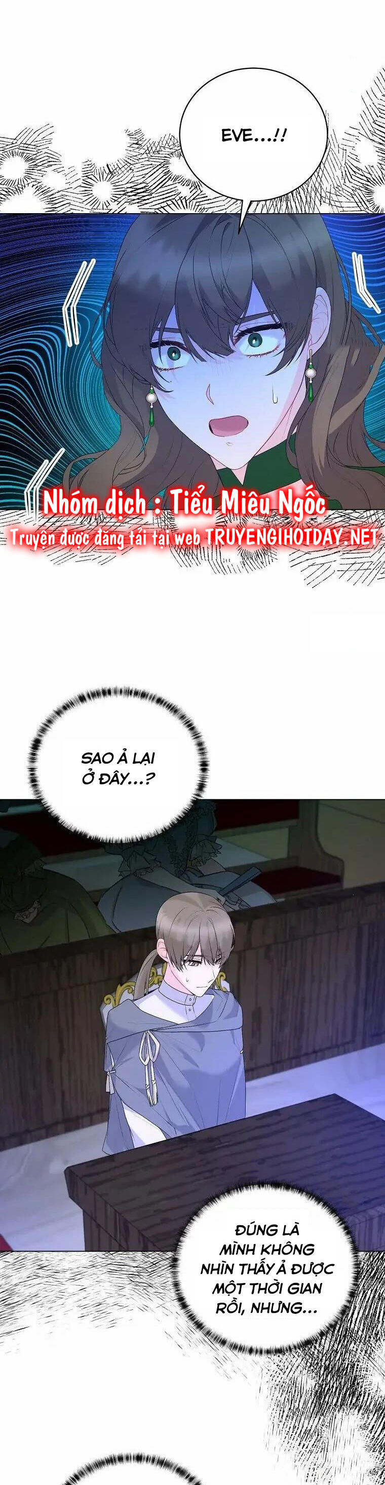 Nhân Vật Phản Diện Muốn Thành Nữ Chính: Chapter 109
