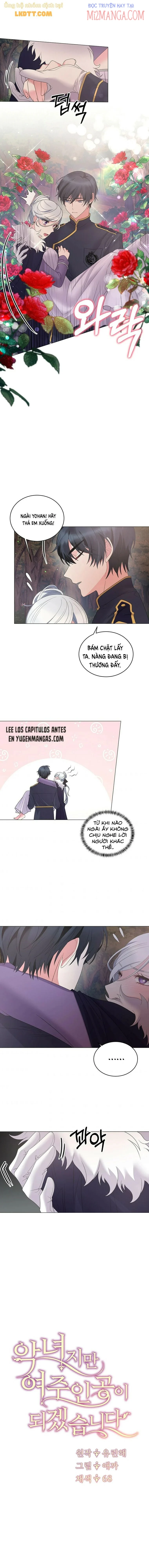 Nhân Vật Phản Diện Muốn Thành Nữ Chính: Chapter 33.5