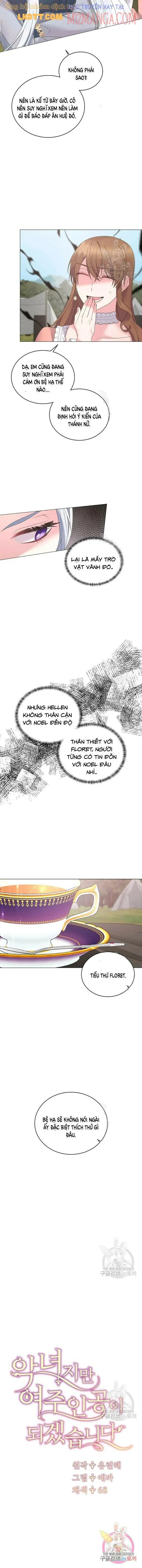 Nhân Vật Phản Diện Muốn Thành Nữ Chính: Chapter 39.5