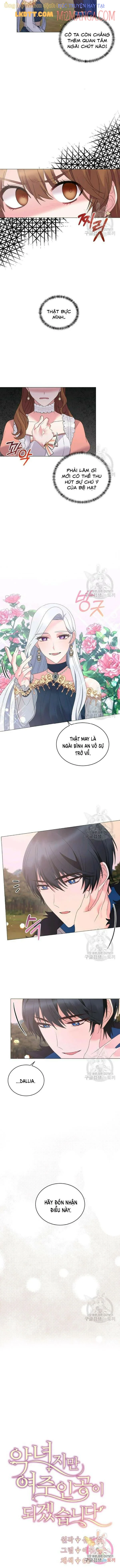Nhân Vật Phản Diện Muốn Thành Nữ Chính: Chapter 41.5