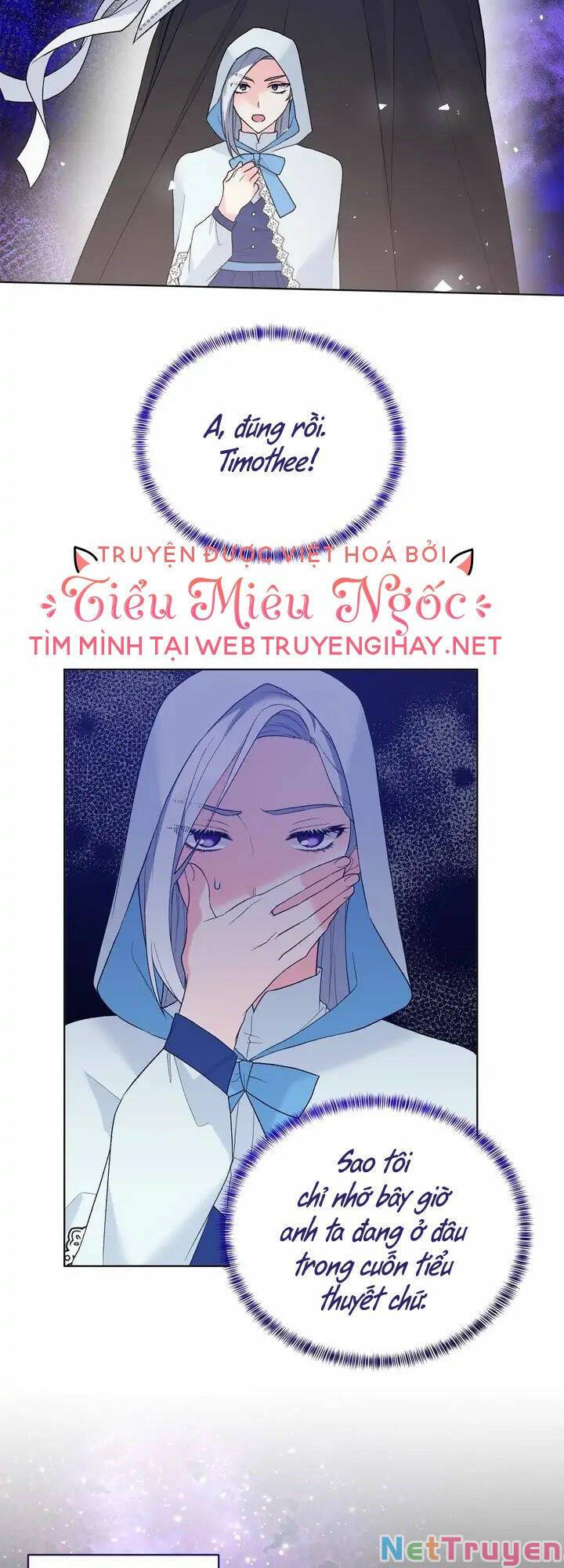 Nhân Vật Phản Diện Muốn Thành Nữ Chính: Chapter 65