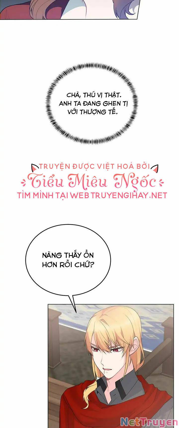 Nhân Vật Phản Diện Muốn Thành Nữ Chính: Chapter 78