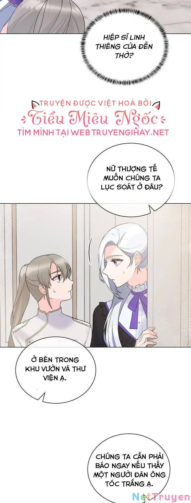 Nhân Vật Phản Diện Muốn Thành Nữ Chính: Chapter 79