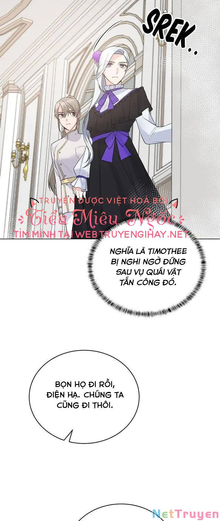 Nhân Vật Phản Diện Muốn Thành Nữ Chính: Chapter 79