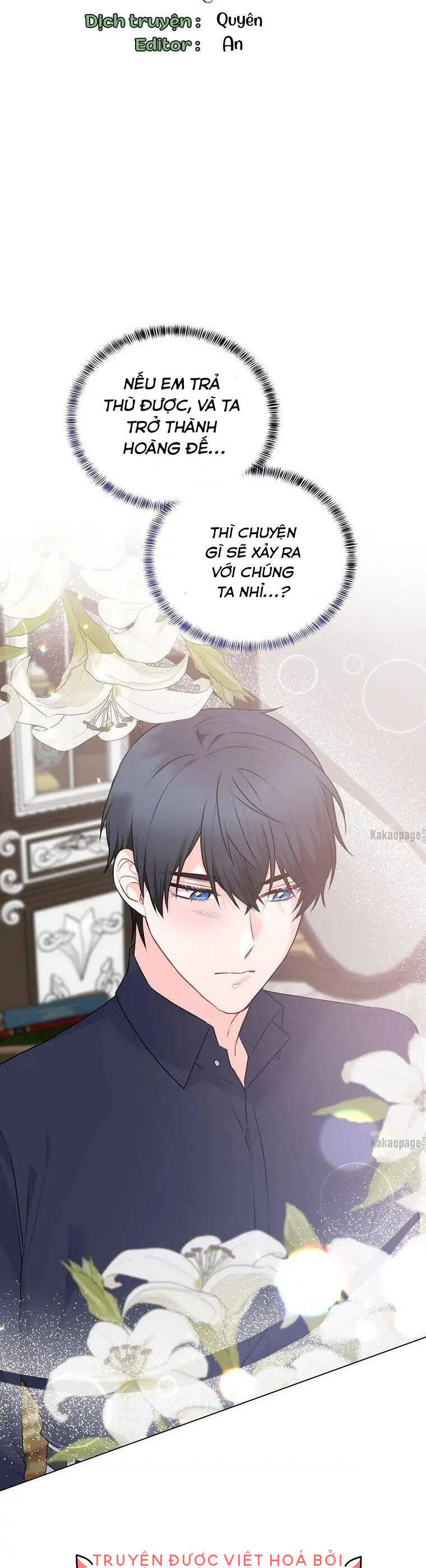 Nhân Vật Phản Diện Muốn Thành Nữ Chính: Chapter 92