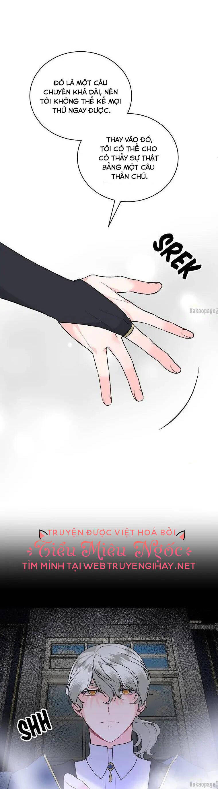 Nhân Vật Phản Diện Muốn Thành Nữ Chính: Chapter 92