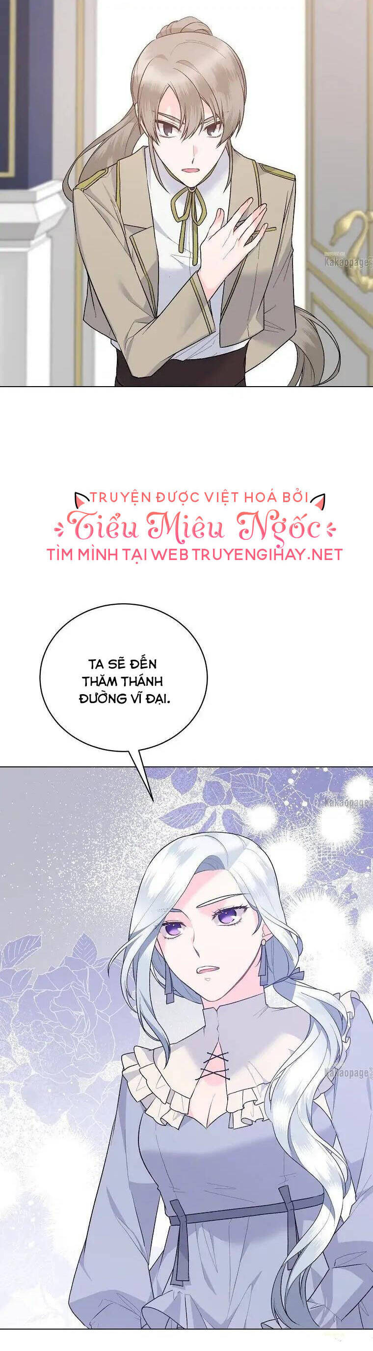 Nhân Vật Phản Diện Muốn Thành Nữ Chính: Chapter 92