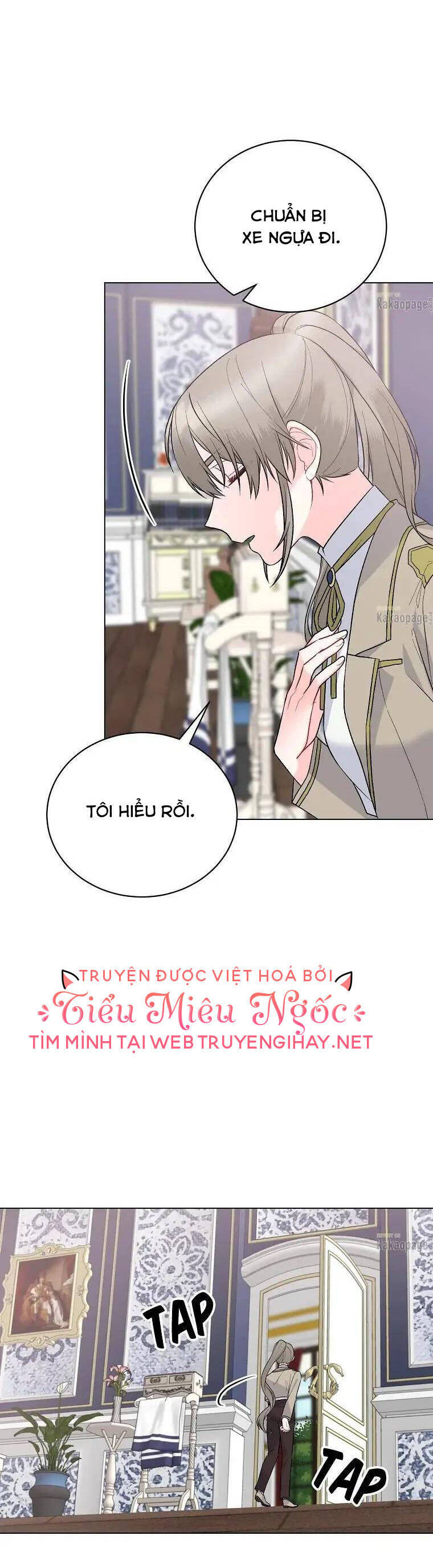 Nhân Vật Phản Diện Muốn Thành Nữ Chính: Chapter 92