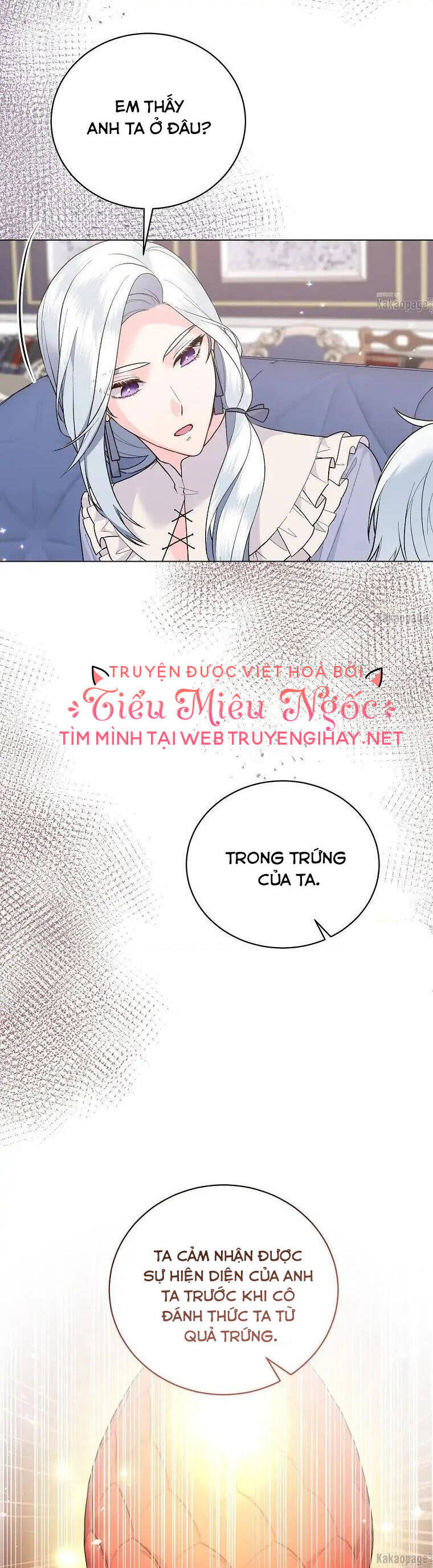 Nhân Vật Phản Diện Muốn Thành Nữ Chính: Chapter 92