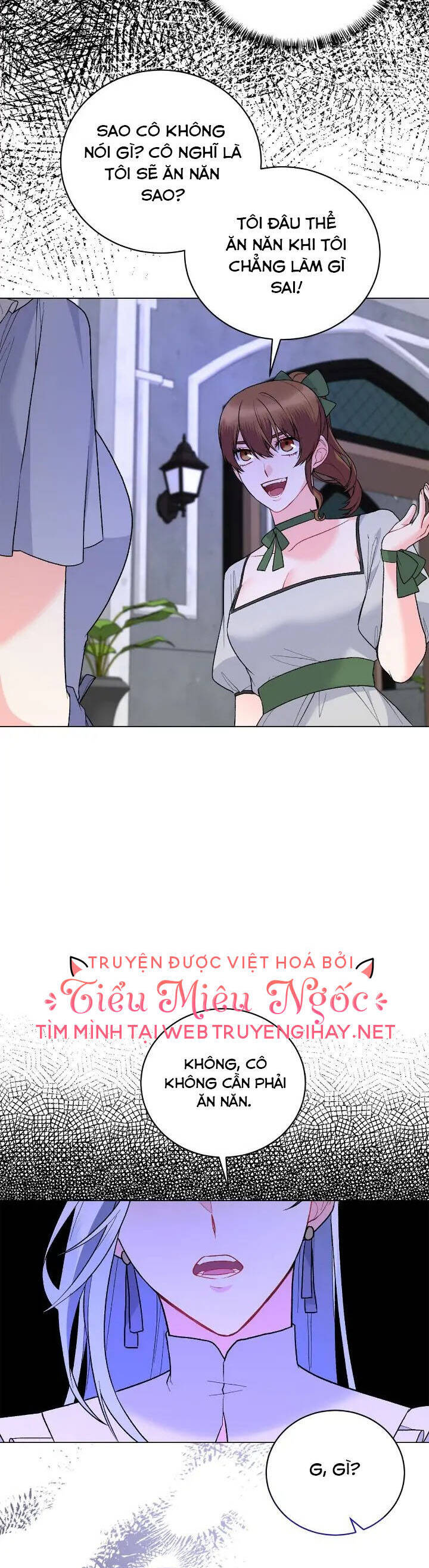 Nhân Vật Phản Diện Muốn Thành Nữ Chính: Chapter 93