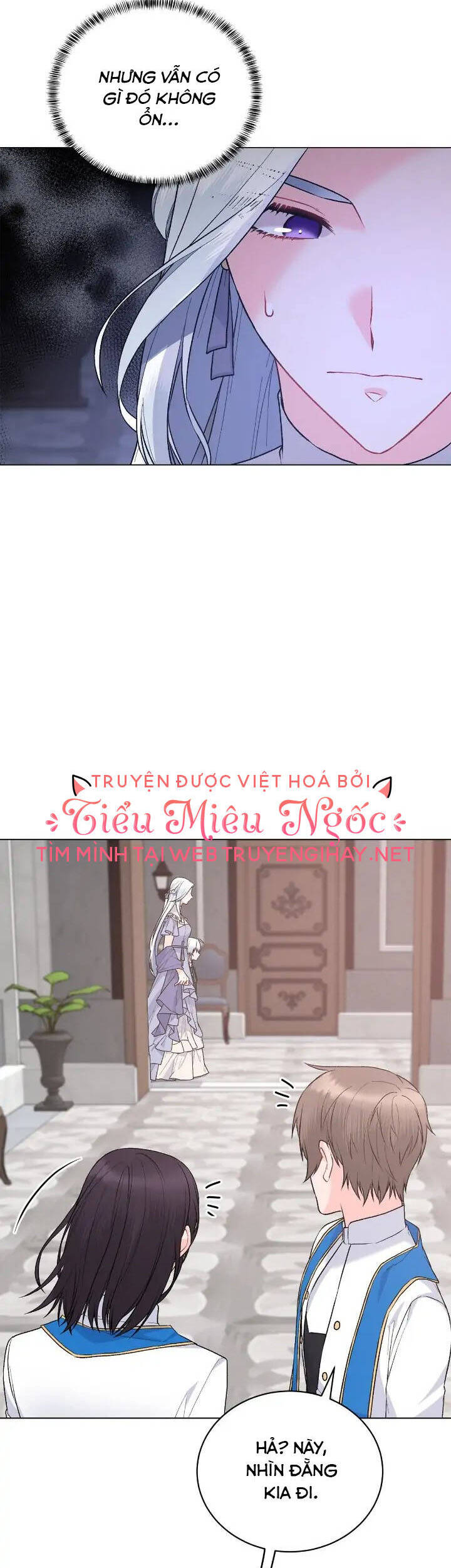 Nhân Vật Phản Diện Muốn Thành Nữ Chính: Chapter 93