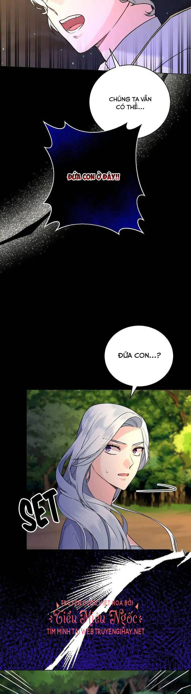 Nhân Vật Phản Diện Muốn Thành Nữ Chính: Chapter 94