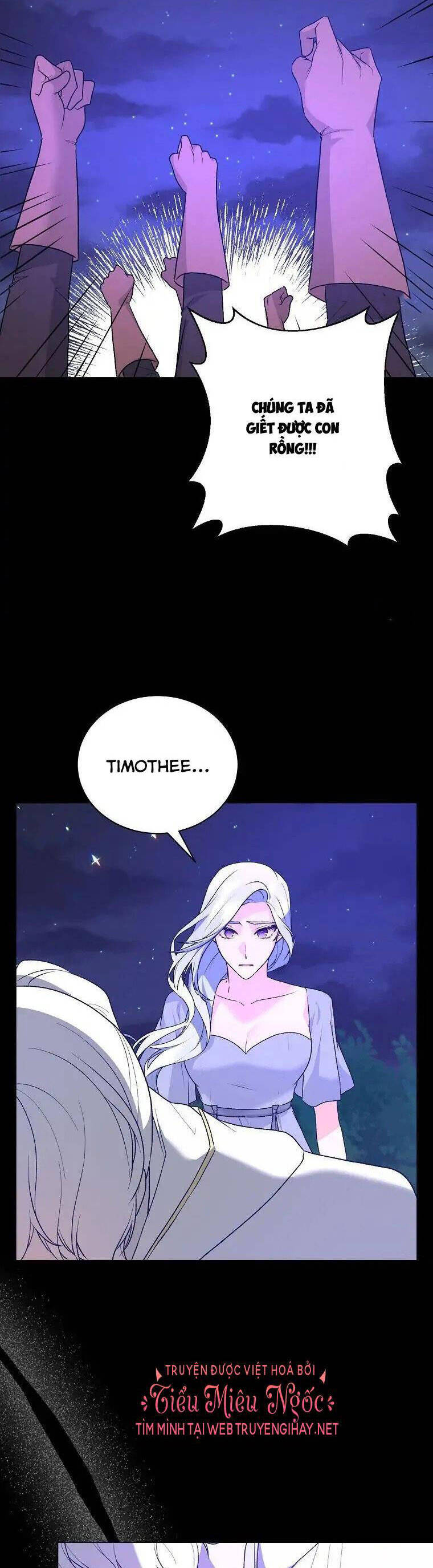 Nhân Vật Phản Diện Muốn Thành Nữ Chính: Chapter 94