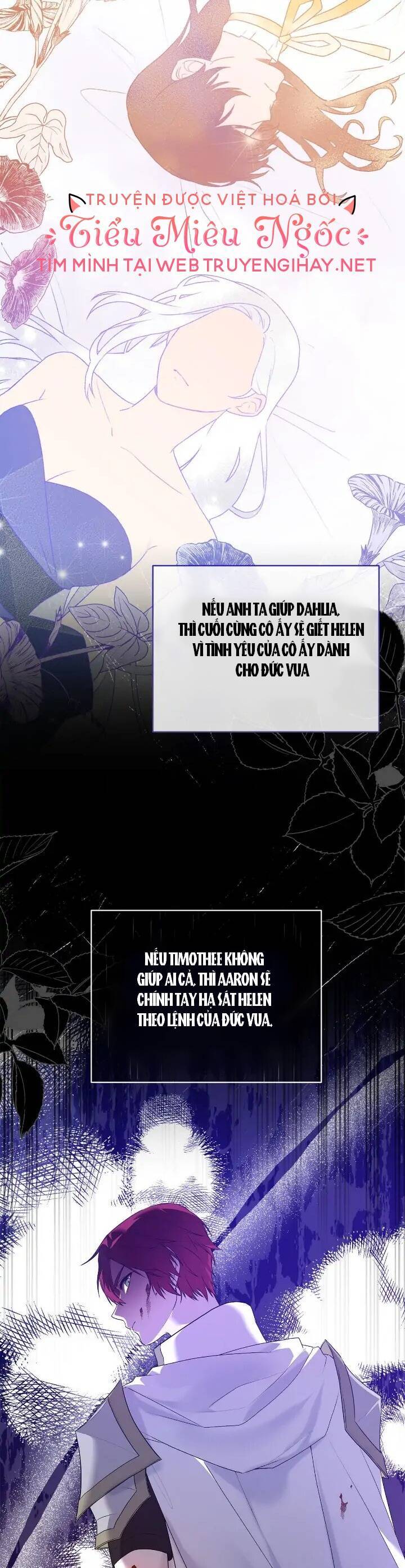 Nhân Vật Phản Diện Muốn Thành Nữ Chính: Chapter 97