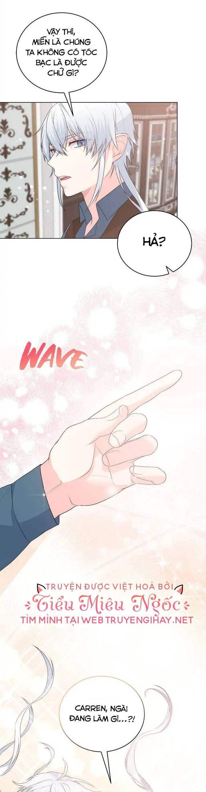 Nhân Vật Phản Diện Muốn Thành Nữ Chính: Chapter 97