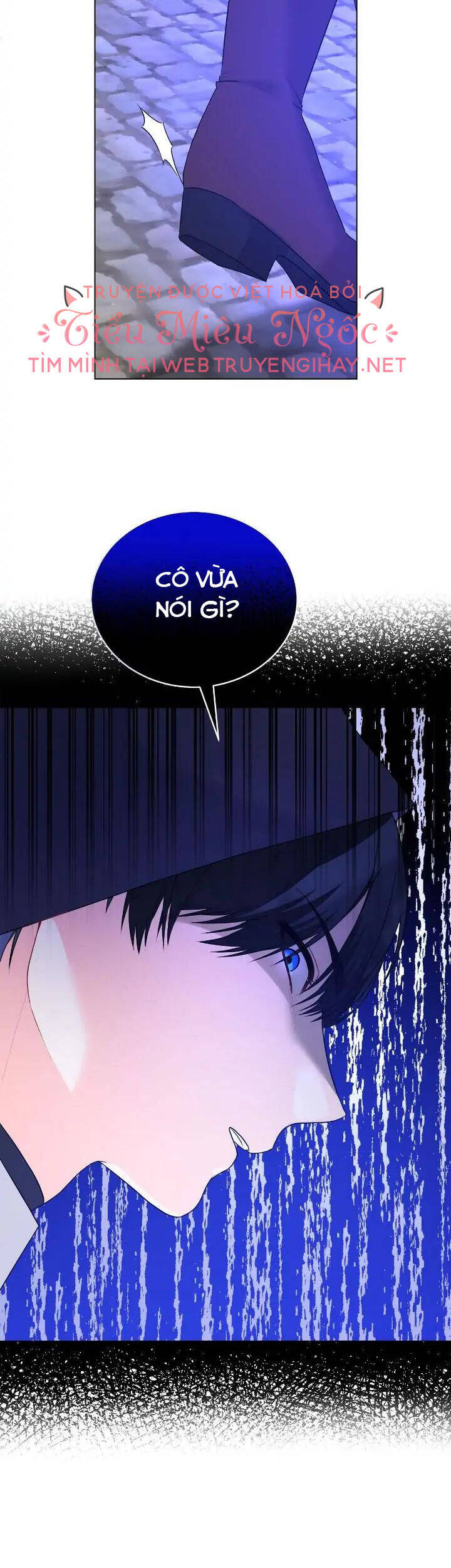 Nhân Vật Phản Diện Muốn Thành Nữ Chính: Chapter 98