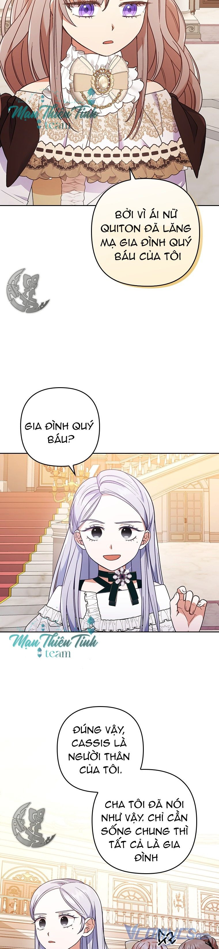 Tôi Bị Quyến Rũ Bởi Nam Chính Ốm Yếu: Chapter 11.5