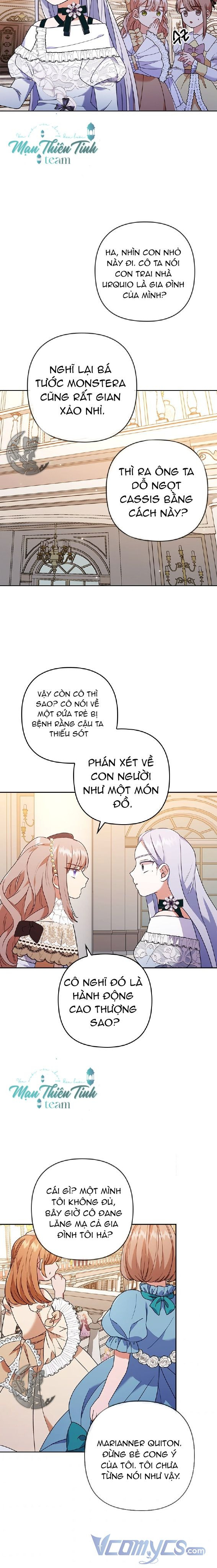 Tôi Bị Quyến Rũ Bởi Nam Chính Ốm Yếu: Chapter 11.5
