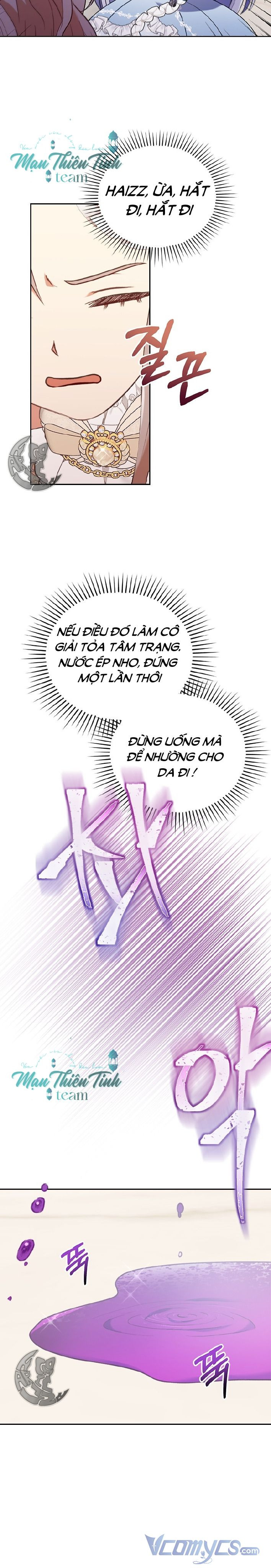 Tôi Bị Quyến Rũ Bởi Nam Chính Ốm Yếu: Chapter 11.5