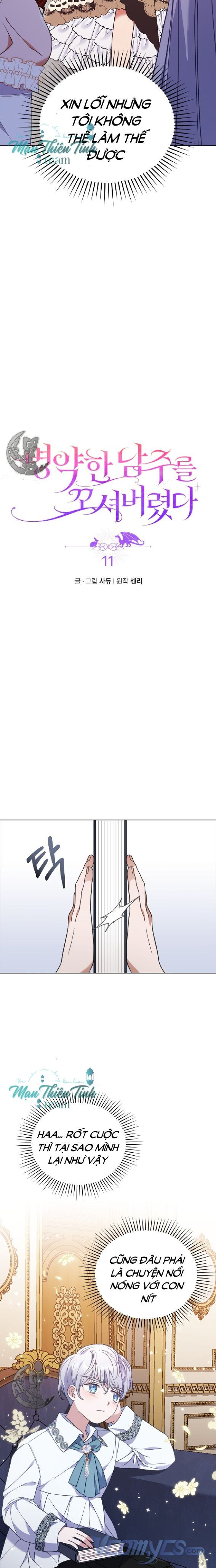 Tôi Bị Quyến Rũ Bởi Nam Chính Ốm Yếu: Chapter 11