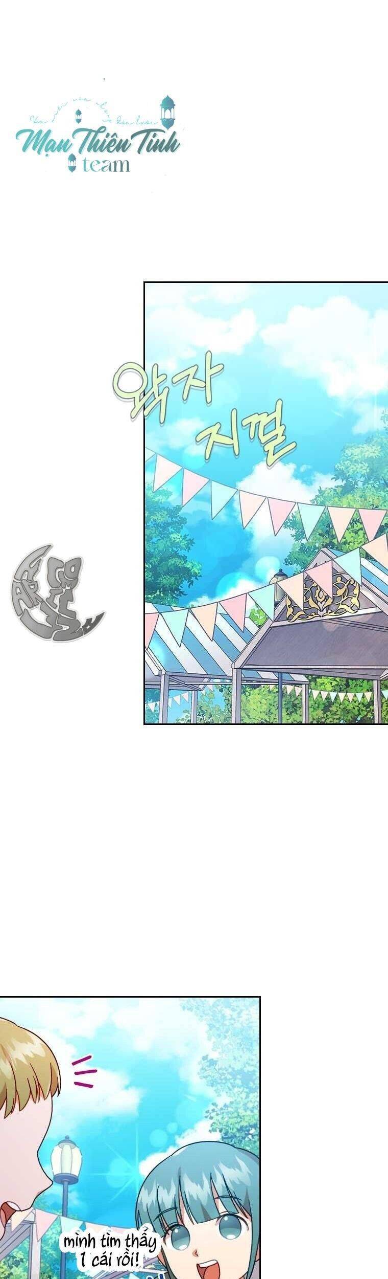 Tôi Bị Quyến Rũ Bởi Nam Chính Ốm Yếu: Chapter 16
