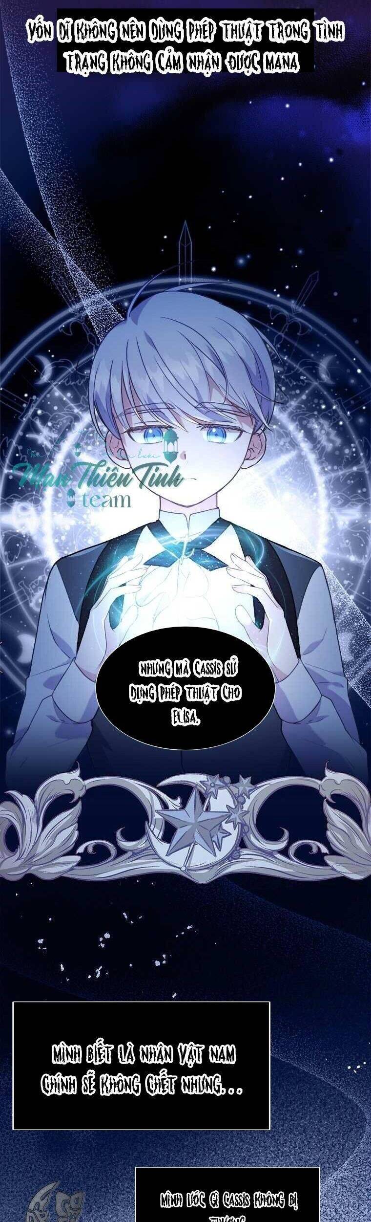 Tôi Bị Quyến Rũ Bởi Nam Chính Ốm Yếu: Chapter 16