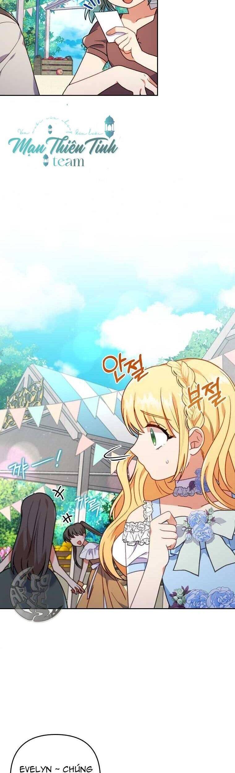 Tôi Bị Quyến Rũ Bởi Nam Chính Ốm Yếu: Chapter 16