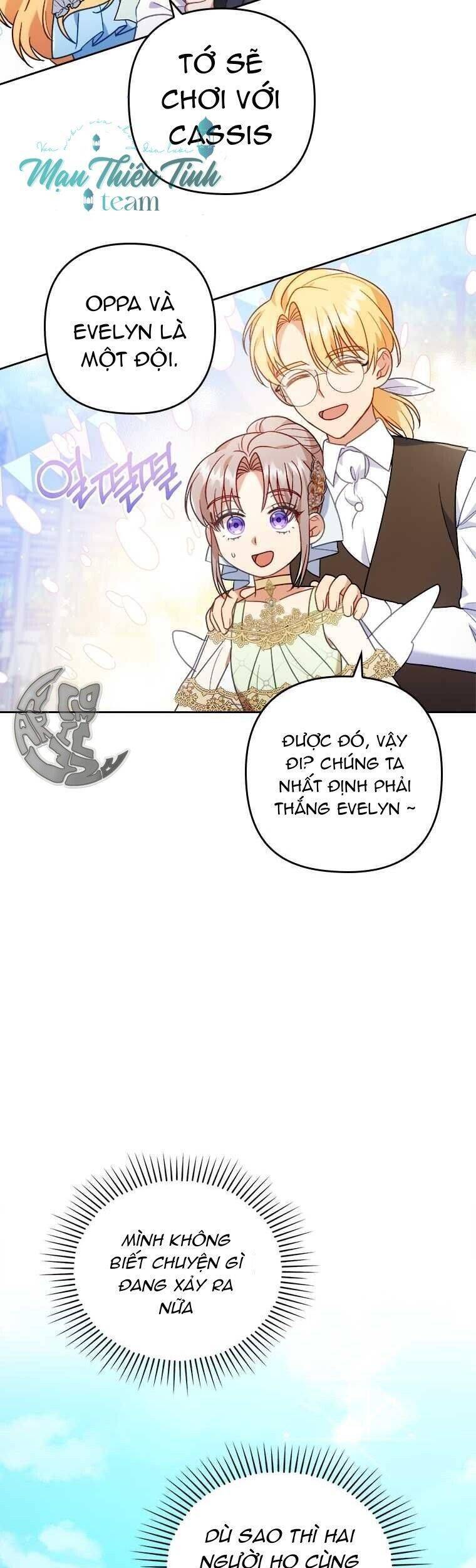 Tôi Bị Quyến Rũ Bởi Nam Chính Ốm Yếu: Chapter 16