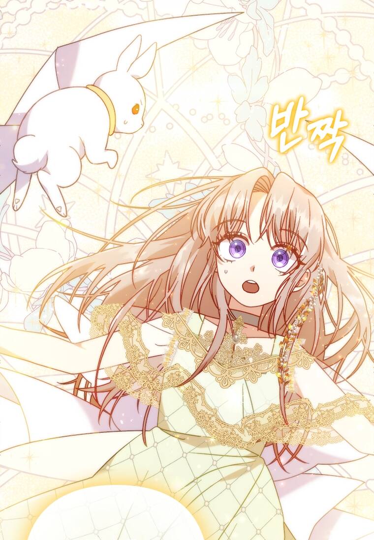 Tôi Bị Quyến Rũ Bởi Nam Chính Ốm Yếu: Chapter 18
