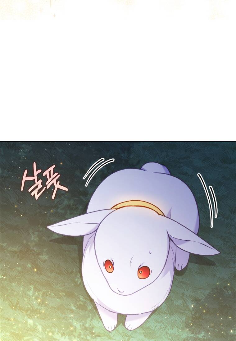 Tôi Bị Quyến Rũ Bởi Nam Chính Ốm Yếu: Chapter 18