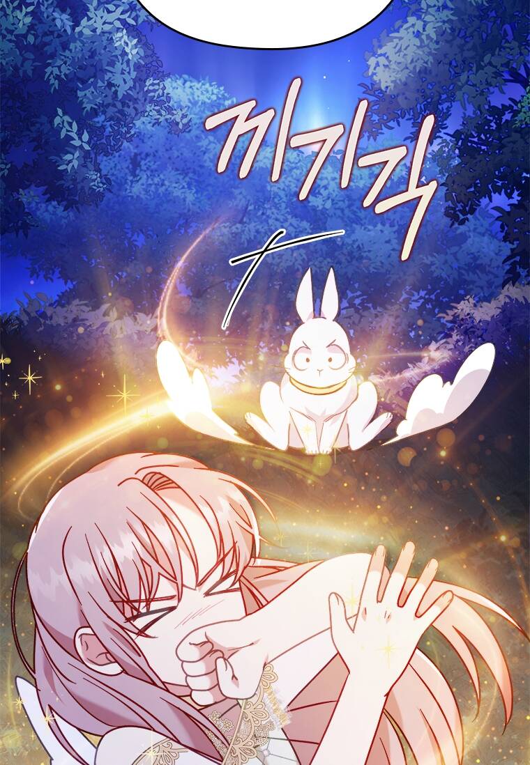 Tôi Bị Quyến Rũ Bởi Nam Chính Ốm Yếu: Chapter 18