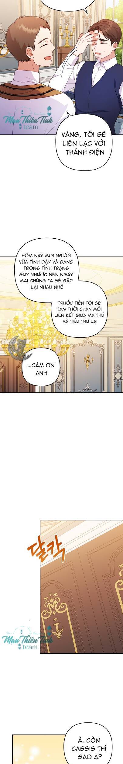 Tôi Bị Quyến Rũ Bởi Nam Chính Ốm Yếu: Chapter 19