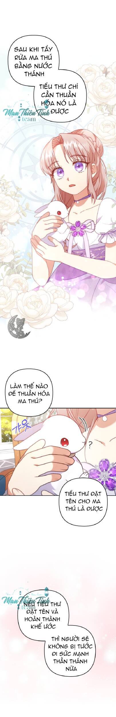 Tôi Bị Quyến Rũ Bởi Nam Chính Ốm Yếu: Chapter 19