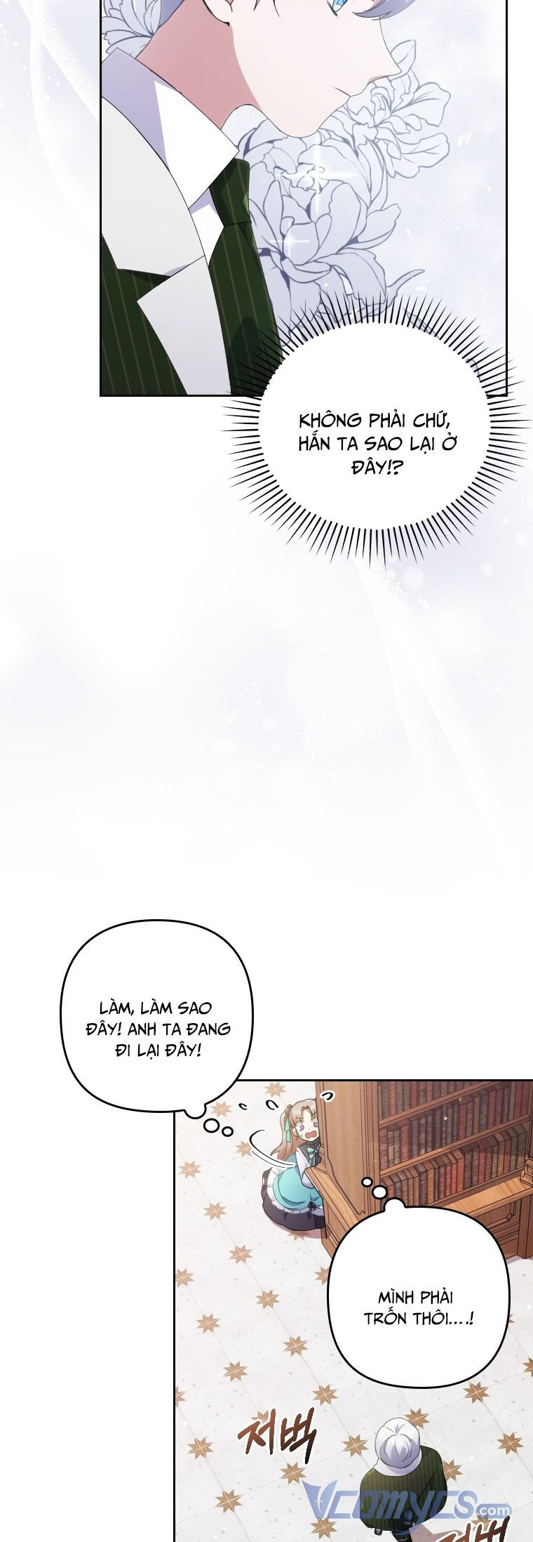 Tôi Bị Quyến Rũ Bởi Nam Chính Ốm Yếu: Chapter 2.5