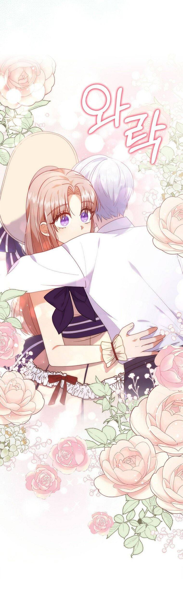 Tôi Bị Quyến Rũ Bởi Nam Chính Ốm Yếu: Chapter 21
