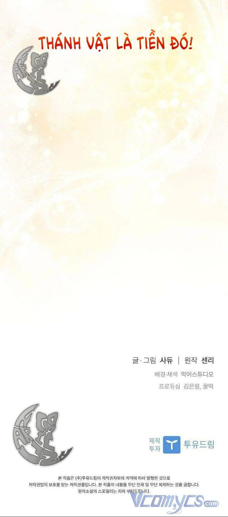 Tôi Bị Quyến Rũ Bởi Nam Chính Ốm Yếu: Chapter 22