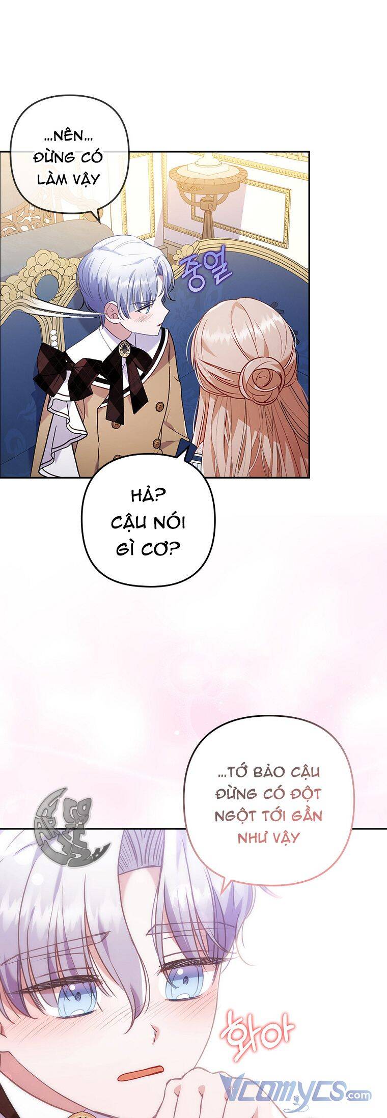 Tôi Bị Quyến Rũ Bởi Nam Chính Ốm Yếu: Chapter 26
