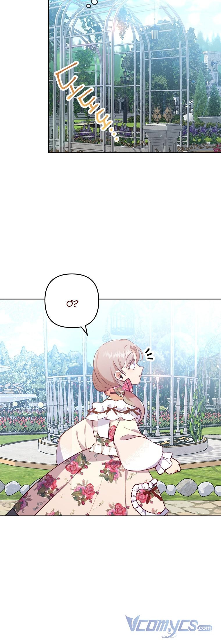 Tôi Bị Quyến Rũ Bởi Nam Chính Ốm Yếu: Chapter 3