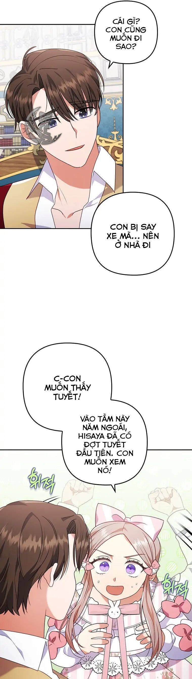 Tôi Bị Quyến Rũ Bởi Nam Chính Ốm Yếu: Chapter 31