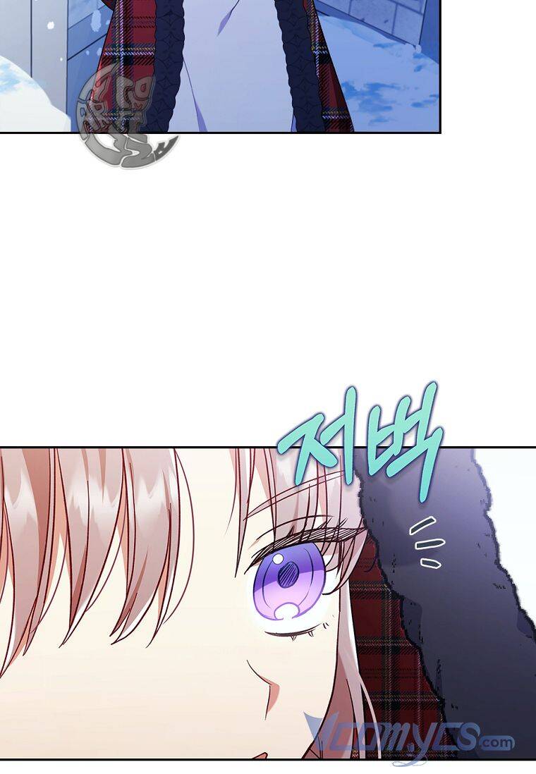 Tôi Bị Quyến Rũ Bởi Nam Chính Ốm Yếu: Chapter 33