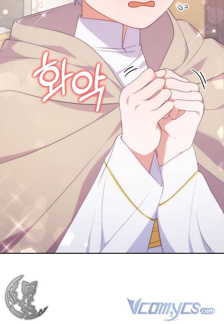 Tôi Bị Quyến Rũ Bởi Nam Chính Ốm Yếu: Chapter 34