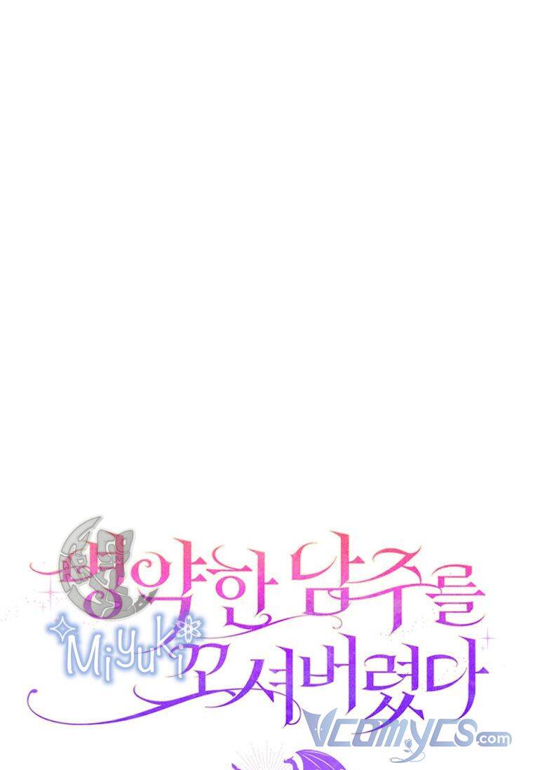 Tôi Bị Quyến Rũ Bởi Nam Chính Ốm Yếu: Chapter 35